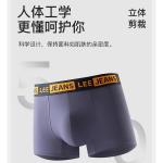 Lee Подарочный набор мужского белья 3 предмета - фото 8