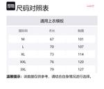 Митчелл энд Несс x Хеннесси Свитшерт Унисекс Черный Mitchell Ness - фото 6