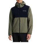 Columbia Куртка унисекс зеленая, Green - фото