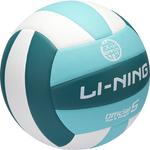 LINING Размер 5 волейбольный мяч Unisex Dark Blue/Dark Gray/White - фото 4