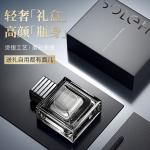 Мужской парфюм SOLEHE - фото 3