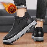 Medd Ботинки Snow Boots Men's Black Gray Brown - фото 10