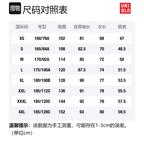 UNIQLO Джинсовая куртка унисекс синяя, Blue - фото 2