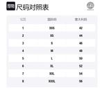 Трехкомплектные боксеры с логотипом VERSACE - фото 2