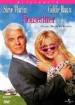 Диск DVD Housesitter - фото