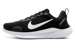 Nike Кроссовки для женщин, Black/White - фото