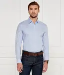 Рубашка Regular fit Boss, синий - фото 2