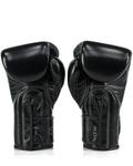 Боксерские перчатки Fairtex X Glory BGVG3 — черные, 14 унций - фото 3
