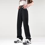 Джинсы унисекс Universal Templates, бирюзовый - фото 54