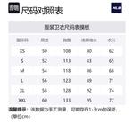 MLB Свитшот Unisex Purple - фото 2