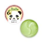 Патчи с авокадо 87 гр Look At Me - фото