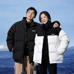 Пуховик Unisex Jeep, Светло-голубой - фото 6