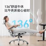 Эргономичное кресло SIHOO M59Pro Gray Dragon Pattern - фото 6
