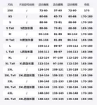 Palace Total 90 IIl FW25 свитшот унисекс Nike, черный - фото 2