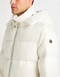 Пуховик Moncler, кремовый - фото 4