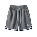 Шорты баскетбольные унисекс JINBEILE, белые (с подкладкой) - фото