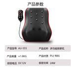 Массажеры для шеи AUX, черный - фото 3