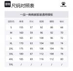 KELME Куртка женская, Black - фото 2