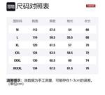 Свитшот Unisex TONYKRZ, королевский синий - фото 12