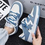 Кеды мужские, обувь для скейтбординга низкая бежевая Binary - фото 5