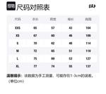 Футболка мужская GAP, серая - фото 5