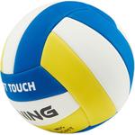 LINING Мяч для волейбола TPE размер 5 желтый/синий - фото 5