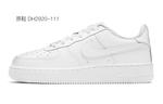 Кроссовки Nike Air Force 1 Skateboard Shoes Women's Low-Top Gray White - фото 4