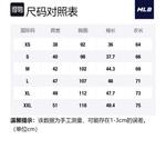 Футболка унисекс голубая MLB - фото 6