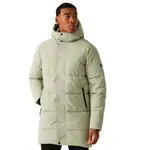 Куртка Regatta Hayleyn, бежевый - фото