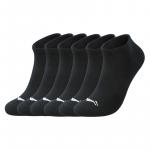 Носки LiNing укороченные, унисекс, 6 пар., серый 6 pack - фото 5