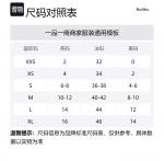 Розовая полосатая футболка MaxMara, белая - фото 7