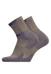 Носки UphillSport Wander Socke 'HETTA SUMMER' 2 шт, синий - фото