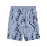 TRAIN ALL DAY Шорты для мальчиков PUMA - фото 5