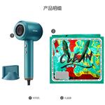 Фен для волос Aux, Gun Grey (White Rose Gift Bag) - фото 4