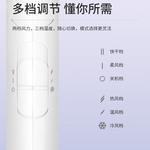 Фен FLYCO - фото 8