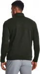 Толстовка Under Armour Storm Quarter Zip - фото 2