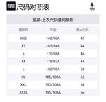 Поло с пони Polo Ralph Lauren, синий - фото 2