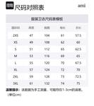 Толстовка Ami Adc AMIPARIS, черная - фото 5