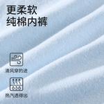 Jeep Мужские боксеры - фото 7