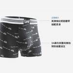 Lee Подарочный набор мужского белья 5 пар - фото 6