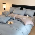 FUANNA Комплект постельного белья, 180 см, 4 предмета - фото 8