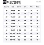 DSQUARED 2 DSQUARED2 укороченные скинни джинсы - фото 2