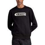 G-STAR RAW Свитшот мужской Pitch Black - фото 3