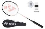 Ракетка для бадминтона Legend MP2 YONEX - фото 10