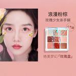 Набор косметики для женщин ZEESEA - фото 6