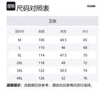 Свитшот унисекс JEEP SPIRIT, черный - фото 12