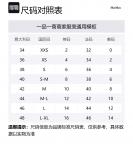 Кардиган Max Mara Micio двубортный с косой MaxMara, бежевый - фото 2