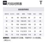 Мужская поло EUROPEAN TOUR, синий - фото 2