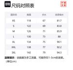 Sweatshirts Unisex Frost Gray LiNing, серый - фото 2