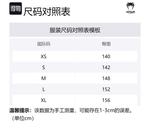 Шорты Contender Sports Unisex VENUM, хаки - фото 2